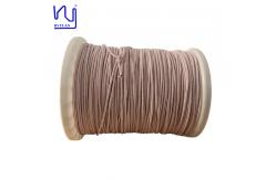 China USTC / UDTC 0.071mmx840 Silk Covered Litz Wire For Transformer supplier