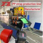 Single Screw PP Strap Production Machine For 5-19mm Width With Automatic Winder for sale