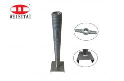 China 760MM Scaffolding U Head supplier