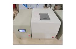 China ISO 1716 300ml Oxygen Bomb Calorimeter Instrument For Building Material supplier
