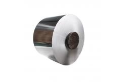 China 8079 8011 Cold Rolled Aluminium Coil Foil For Rewinding Machine Paper Construction supplier