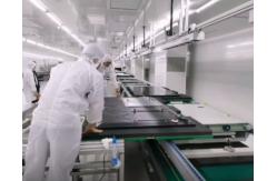 China Interactive Flat Panel manufacturer