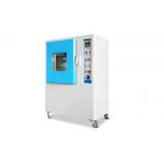 Lamp Type Accelerated Aging Weathering Test Chamber for sale