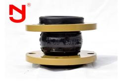 China Flexible Single Sphere Rubber Expansion Joint 1 - 120 Superior Performance supplier