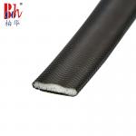 OEM PU Foam Seal Strips Self Adhesive Foam Weather Stripping 13*4mm for sale