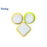 White DS215 Hot Melt Powder CO Polyamide Powder Sublimation On Cotton Textile