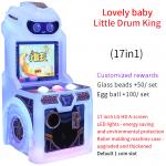 17-inch Indoor Button Game Machine Shopping Mall Small Children's Amusement Equipment for sale