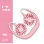 Outdoor USB Wearable Portable Neck Fan 29*18cm Hands free cooling for sale
