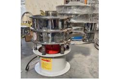 China Custom 316L/304 Stainless Steel Powder Particle Rotary Vibrating Screen supplier