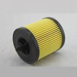 Oil Filter Element PF456G PF457G LF548 XG9018 CH9018 57082 V5436 FOR Chevrolet Cruz for sale