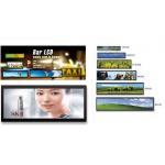 All In One  49.5 Inch Stretched LCD Display For Bus Advertising