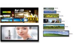 China All In One  49.5 Inch Stretched LCD Display For Bus Advertising supplier