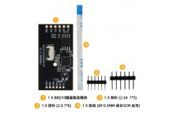 China LILYGO Bt Module Watch Keyboard-C3 Keypad WIFI BT 5.0 ESP32-C3 supplier