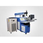 Water Cooling Automatic Laser Welding Machine For Stainless Steel With Microscope for sale