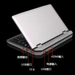 Factory price A7 Wholesale Brand New Win 11 Hand Computer Quad Core Cpu 256Gb 512Gb 1Tb Ssd Gaming Portable Pc Mini 7 Inch Touch Screen Notebook for sale