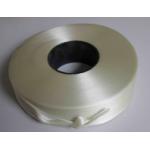 25mm B Stage Polyester Resin Impregnated Glass Banding Tape 0.30mm H Class 220.C Thermal Resistance for sale