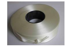 China H Class 220.C Thermal Glass Insulation Tape 200m Length supplier