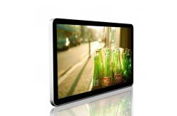 China 98'' Touch Screen Kiosk Advertising Digital Signage With PCAP Camera And Mic supplier