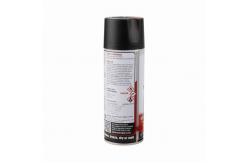 China 200ml Multi Purpose Lubricant Spray Penetrating Lubricant Tinplate Can Aeropak supplier
